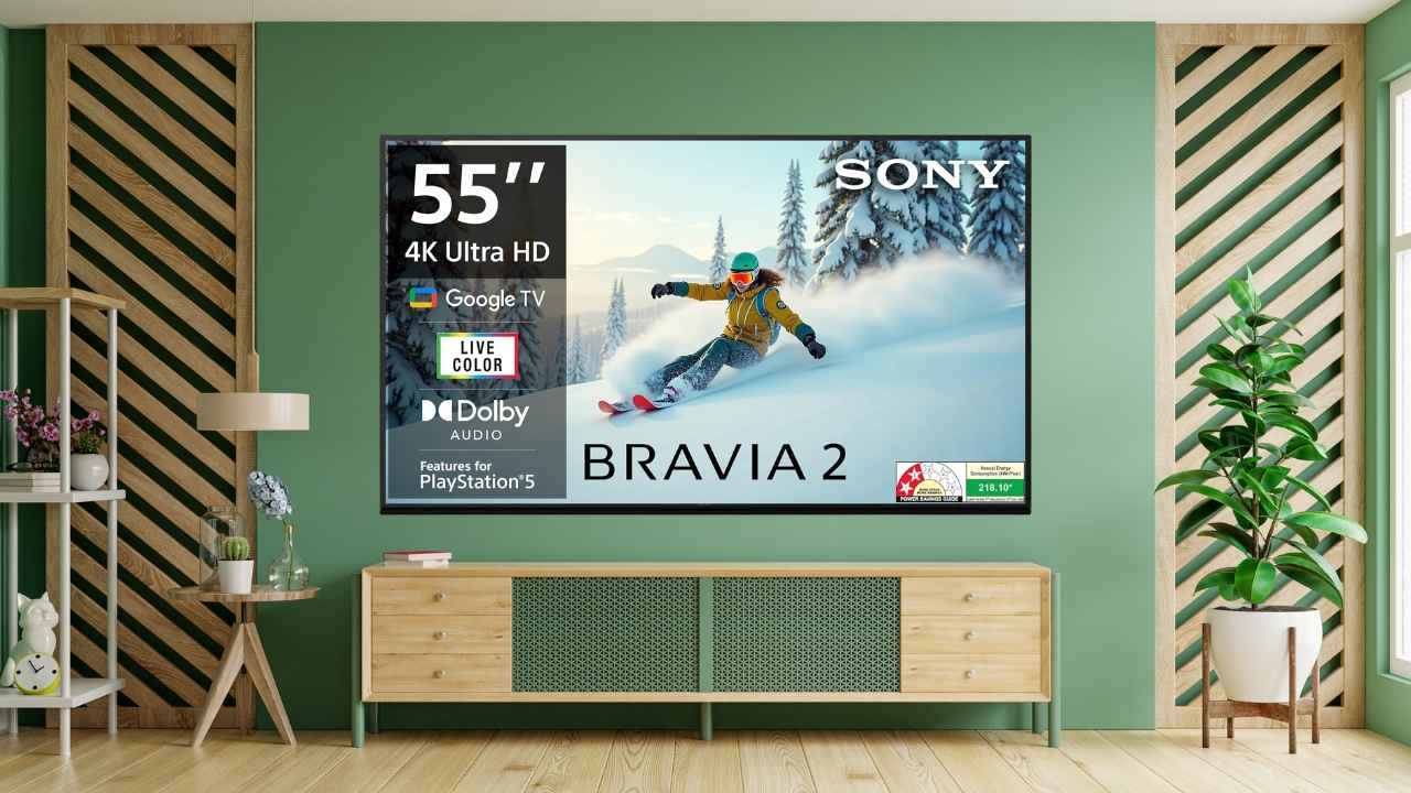 Sony Bravia 2 smart Tv అమెజాన్ ప్రైమ్ డే సేల్ నుంచి డిస్కౌంట్ ధరకే లభిస్తోంది.!
