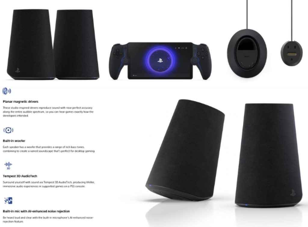 Sony Pulse Elevate Wireless Speakers