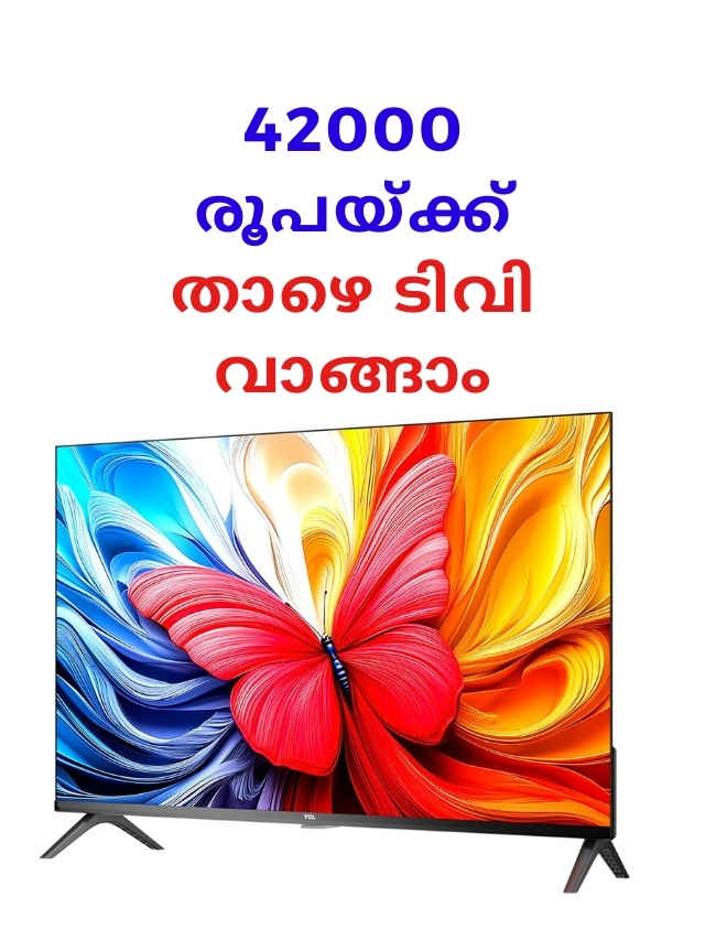 sony samsung smart tv deals buy under rs 42000 amazon