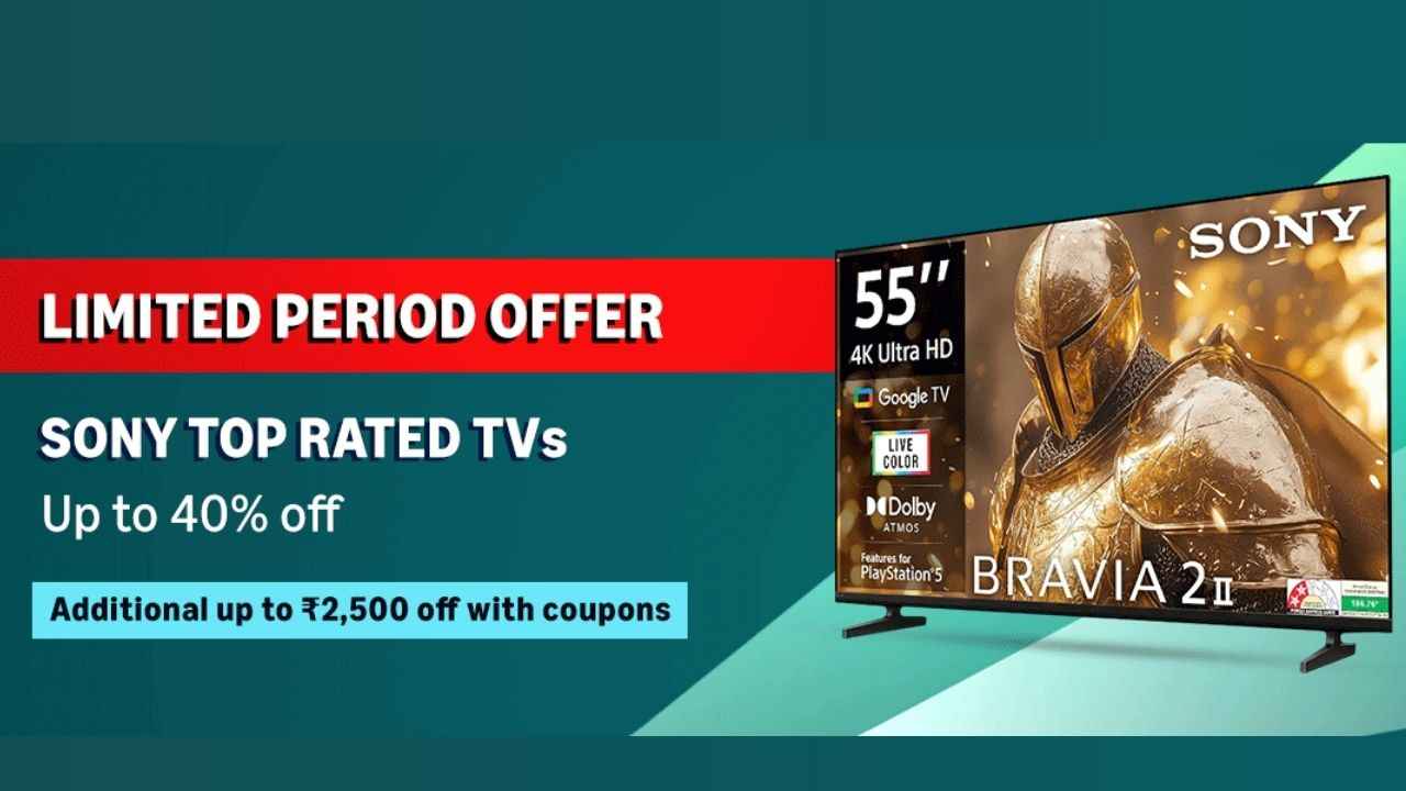 TV யில் கெத்து Sony தான் பெஸ்ட்,மிக சிறந்த Dolby Atmos டிவி கூப்பன் மற்றும் பேங்க் ஆபரின் கீழ் கம்மி விலையில்
