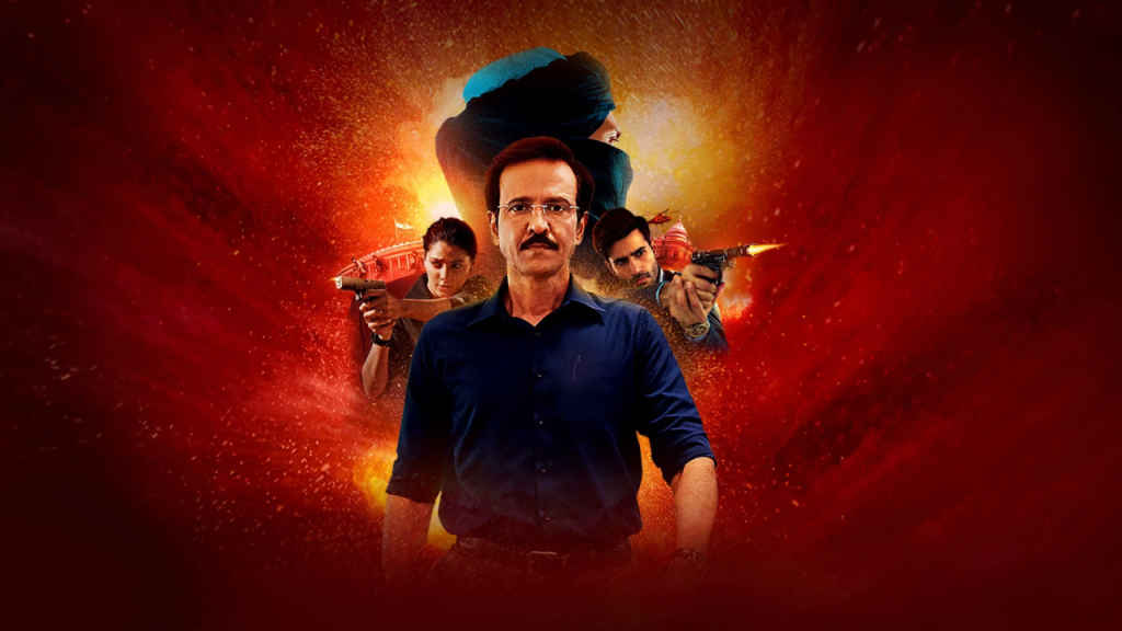 Special Ops Season 2