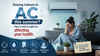 Staying indoors in AC this summer? Here is why it might be affecting your health