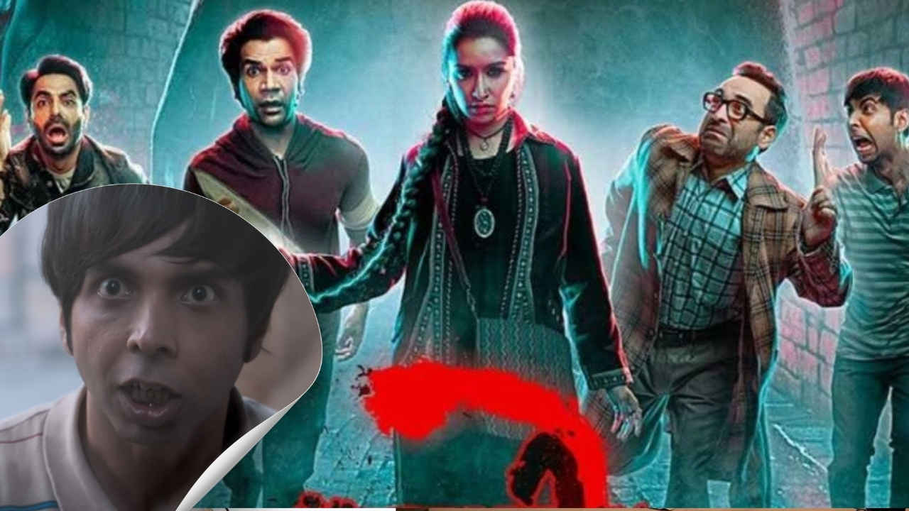 Stree 2 के विक्की-जना की कॉमेडी पर भी भारी ये 5 बॉलीवुड फिल्में, डरते-डरते निकल जाएगी हंसी, दूसरी वाली तो 60 साल पुरानी