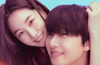 Surely Tomorrow OTT release