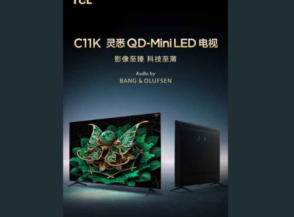 TCL C11K Lingxi QD-MiniLED T