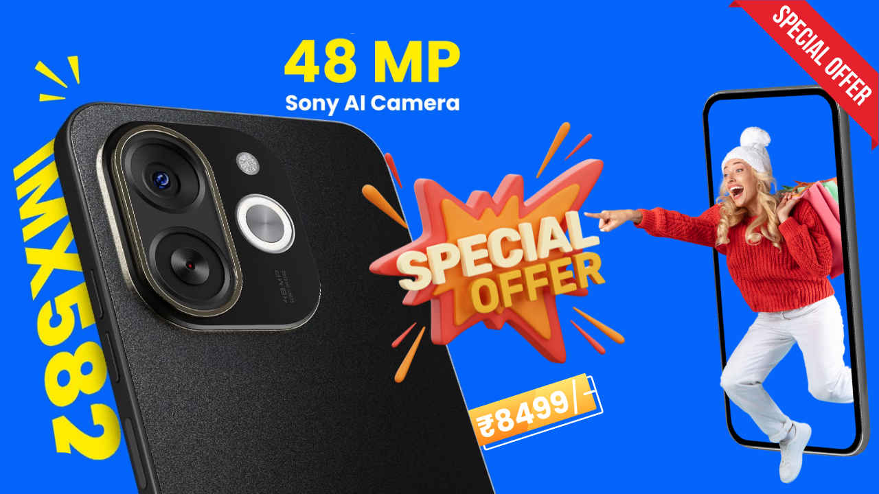 48MP Sony AI ಕ್ಯಾಮೆರಾ ಲೇಟೆಸ್ಟ್ 5G Smartphone ಸೇಲ್‌ನಲ್ಲಿ ಬರೀ 8499 ರೂಗಳಿಗೆ ಮಾರಾಟ!