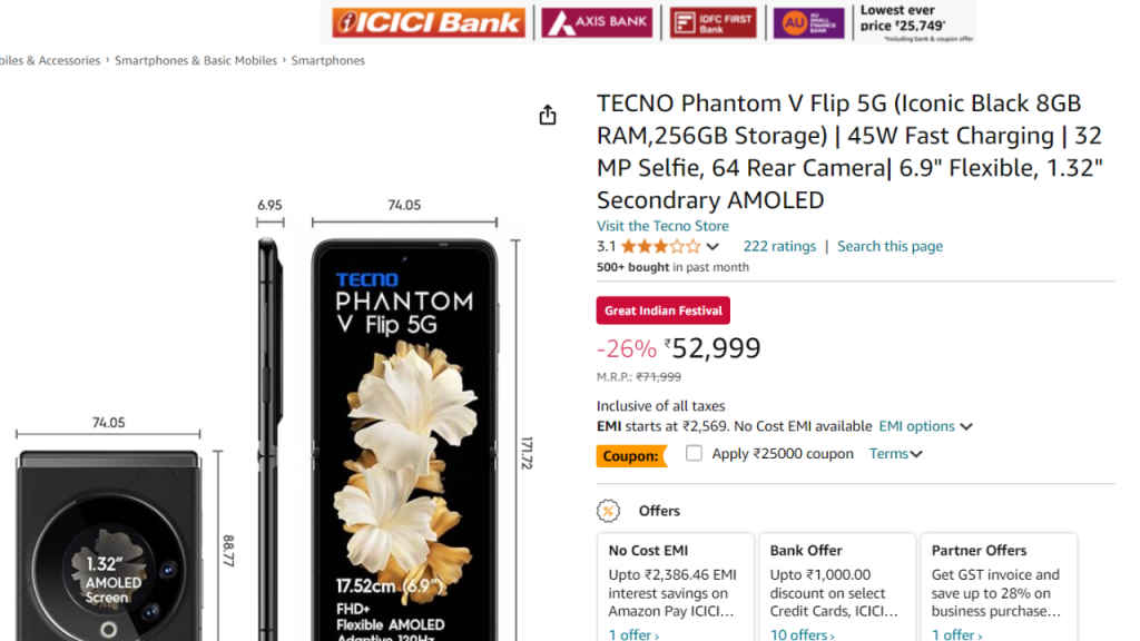 TECNO Phantom V Flip available with Rs 25000 coupon discount