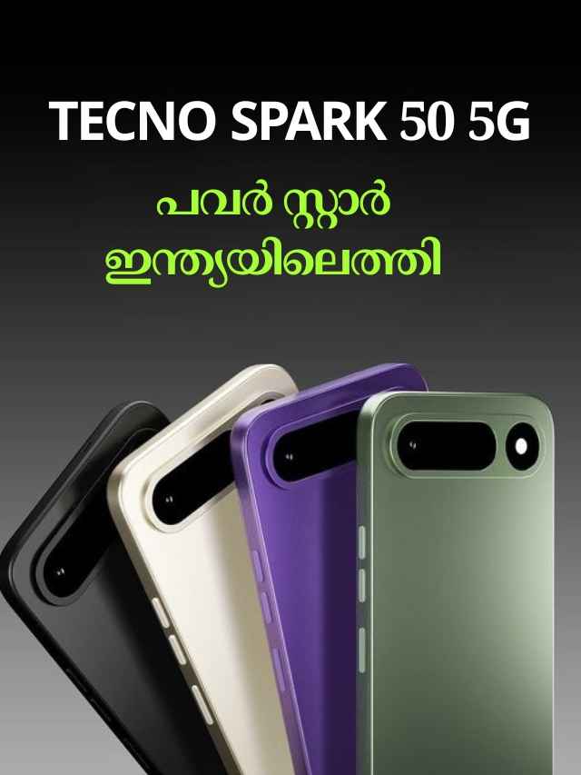 tecno spark 50 5g 6500mah battery