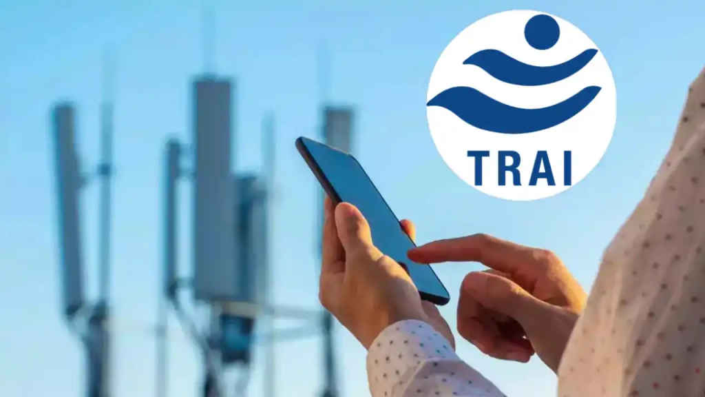 TRAI New Update 2025