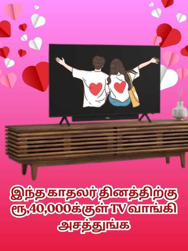 TV deals (1)