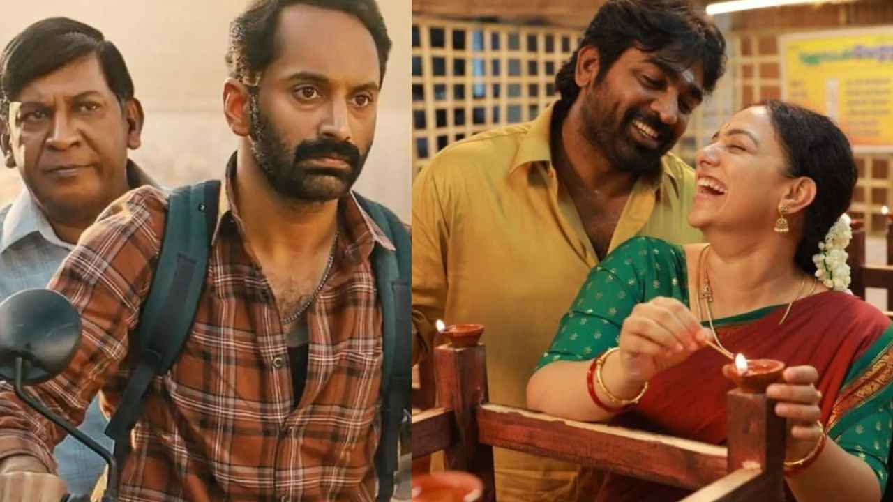 Tamil OTT Movie: தமிழ் இந்த வாரம் சூப்பர் டாப் டக்கரு ரோமன்ஸ் மற்றும் காமெடி படம்