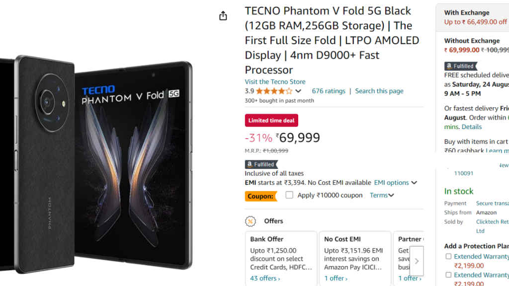 Tecno Phantom V Fold 5G Amazon Deal