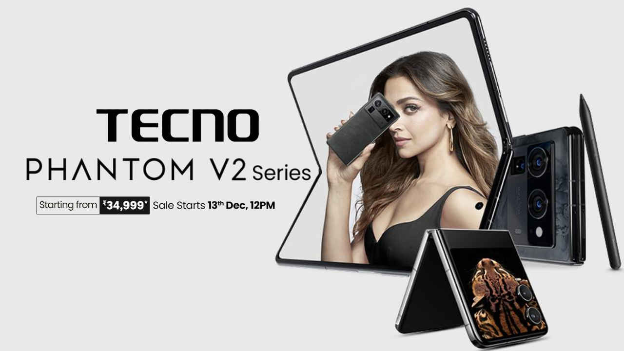 ಭಾರತದಲ್ಲಿ Tecno Phantom V2 Series ಬಿಡುಗಡೆ! ಬೆಲೆ ಮತ್ತು ಟಾಪ್ ಹೈಲೈಟ್ ಫೀಚರ್ಗಳೇನು?