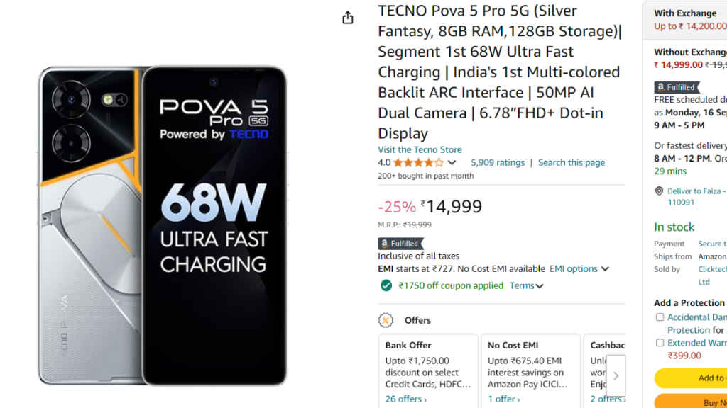 Tecno Pova 5 Pro 5G Amazon Deal