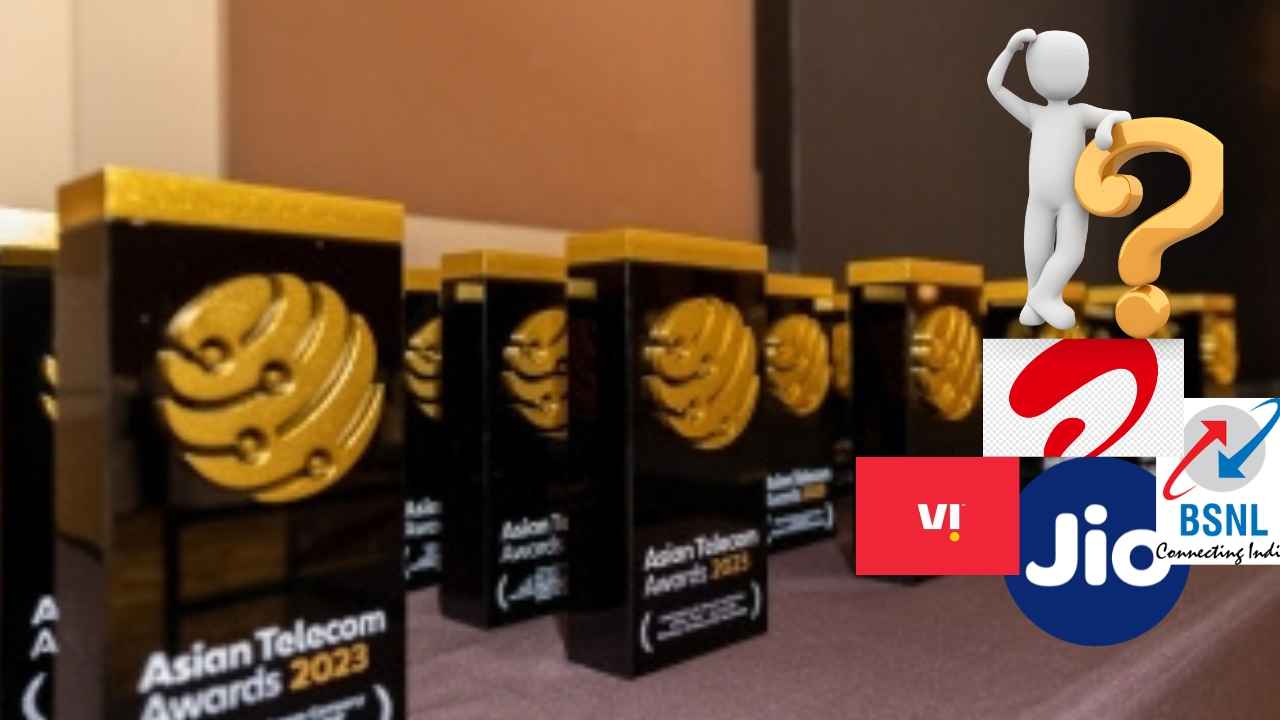 Telecom Company of the Year: ഏറ്റവും മികച്ച ടെലികോം കമ്പനി അംബാനിയുടേതാണോ?