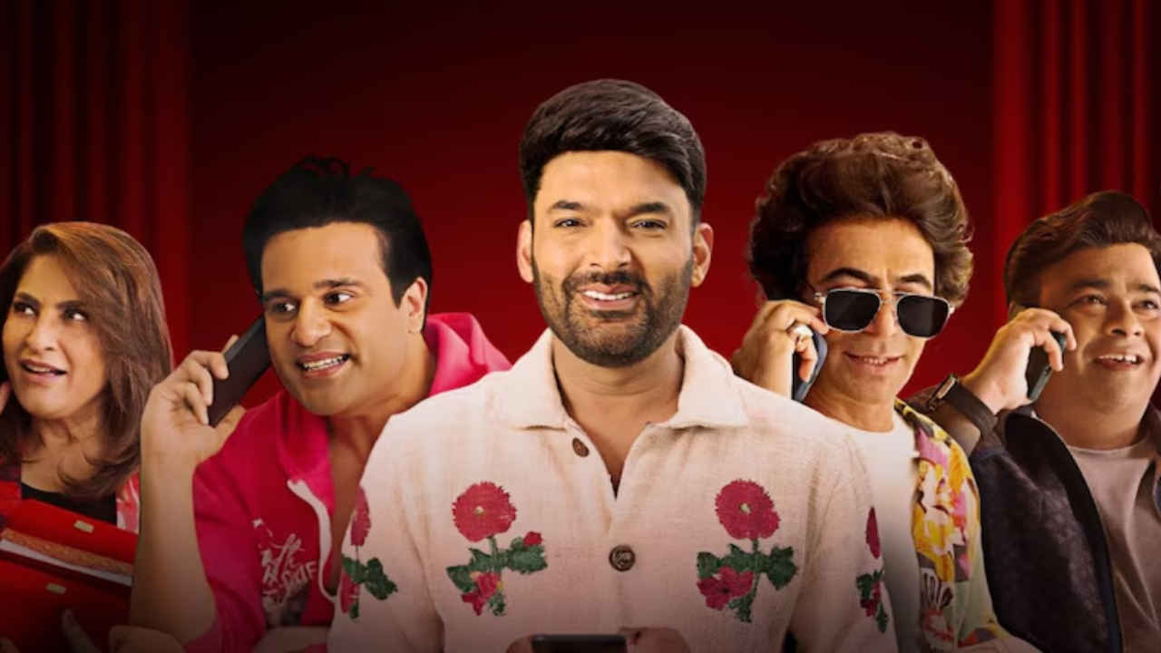 The Great Indian Kapil Show Season 3 के साथ एक बार फिर हंसी का गुब्बारा और नए ट्विस्ट लेकर आ रही कपिल शर्मा की गैंग! जानें कब से देख पाएंगे