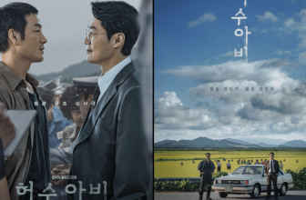 The Scarecrow (K-drama)