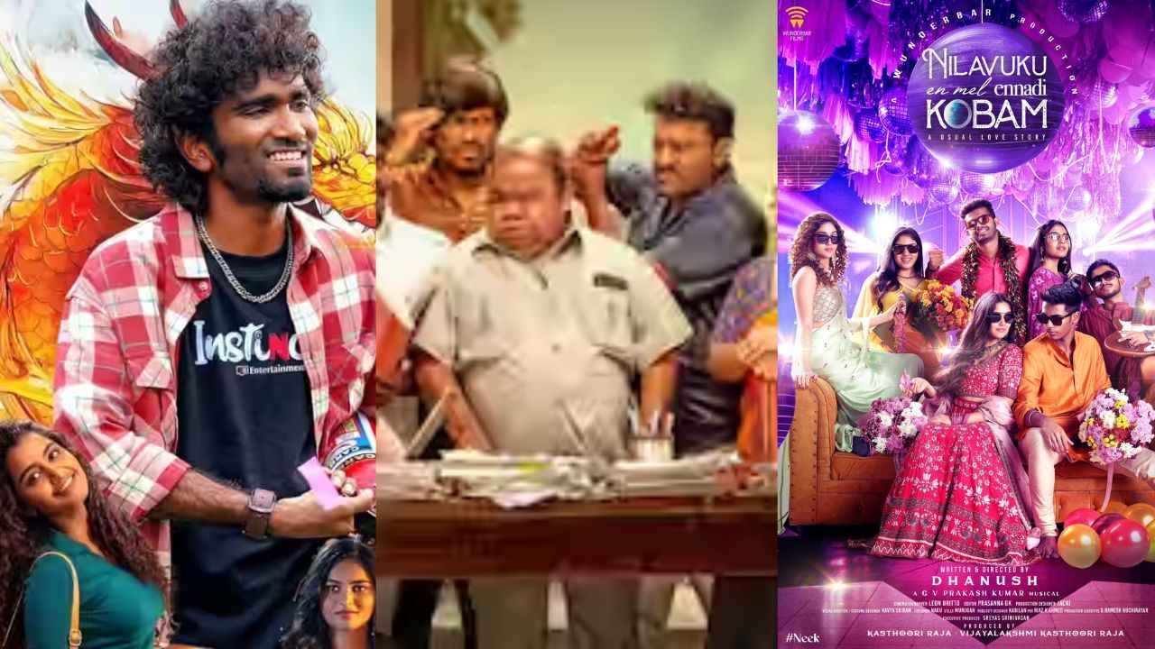 This Week OTT and Theater: இந்த வாரம் தமிழ் OTT மற்றும் தியேட்டர் ரிலீஸ் படங்கள் லிஸ்ட்