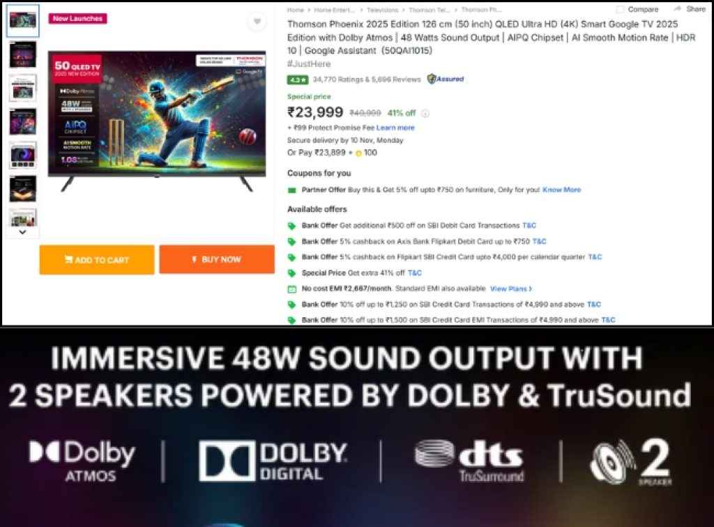 Thomson (50) Dolby Atmos QLED Smart tv deal