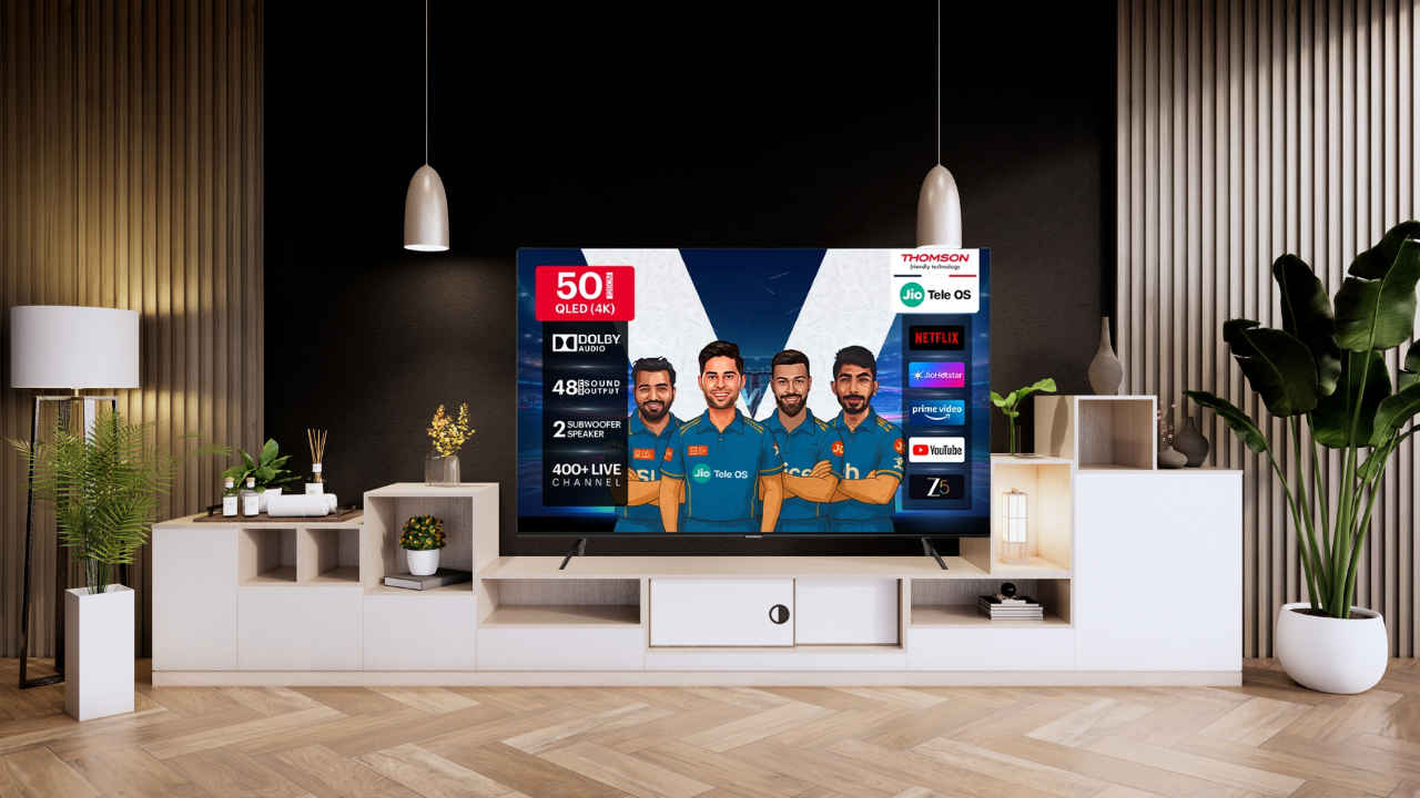 Thomson এর দুটি সস্তা QLED Smart TV লঞ্চ, 20 হাজারের কম দামে মিলবে 50 ইঞ্চি স্ক্রিন
