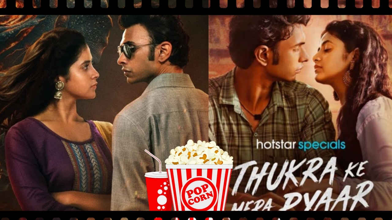 संचिता बसु की Thukra Ke Mera Pyaar से ज्यादा दमदार हैं ये 4 वेब-सीरीज, दूसरी वाली में प्यार-नफरत की ऐसी कहानी.. देख हिल जाएंगे आप!