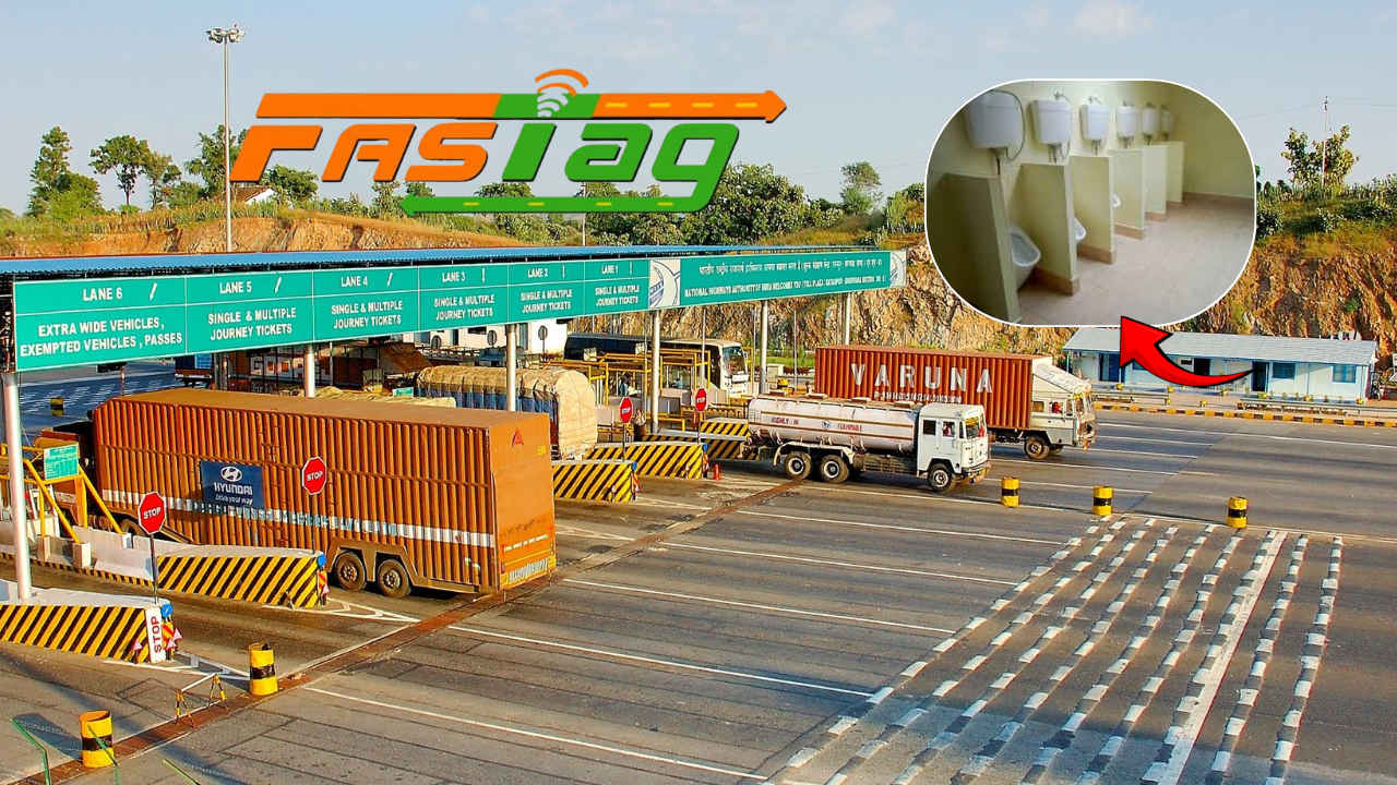 FASTag ಬಳಕೆದಾರರಿಗೆ ಸಿಹಿಸುದ್ದಿ! ಟೋಲ್ ಪ್ಲಾಜಾ ಶೌಚಾಲಯಗಳ ಬಗ್ಗೆ ದೂರು ನೀಡಿ ₹1000 ರೀಚಾರ್ಜ್ ಪಡೆಯಿರಿ!