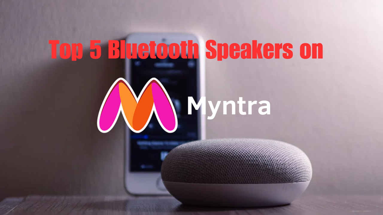 হাজার-হাজার টাকা সস্তায় বিক্রি হচ্ছে Bluetooth Speakers, ক্রিস্টাল ক্লিয়ার সাউন্ড স্পিকারে ধামাকা Myntra ডিল