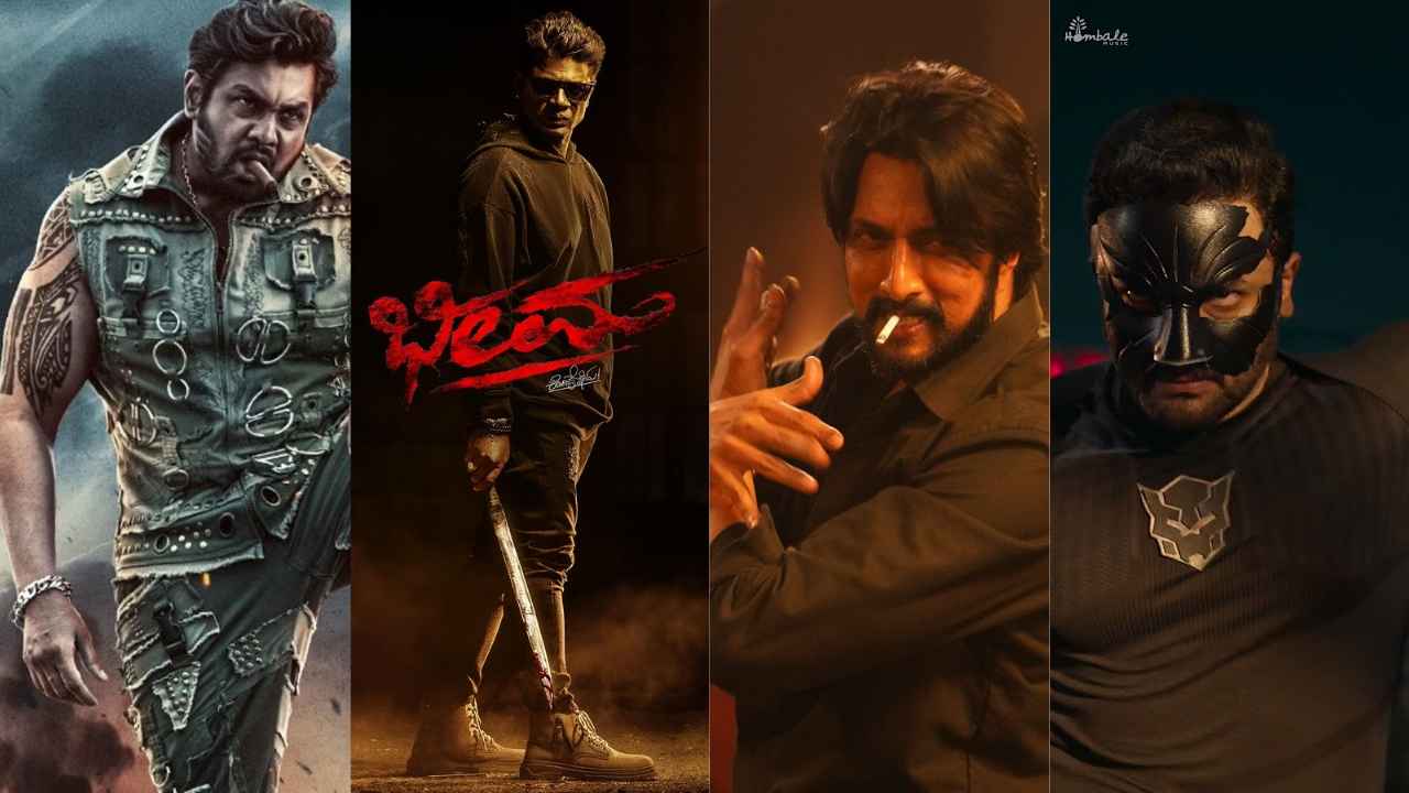 ಕಳೆದ ವರ್ಷ ಅತಿ ಹೆಚ್ಚು ಬಾಕ್ಸ್ ಆಫೀಸ್ ಕಲೆಕ್ಷನ್ ಮಾಡಿದ ಕನ್ನಡದ ಐದು Super Hit ಸಿನಿಮಾಗಳು ಇಲ್ಲಿವೆ!