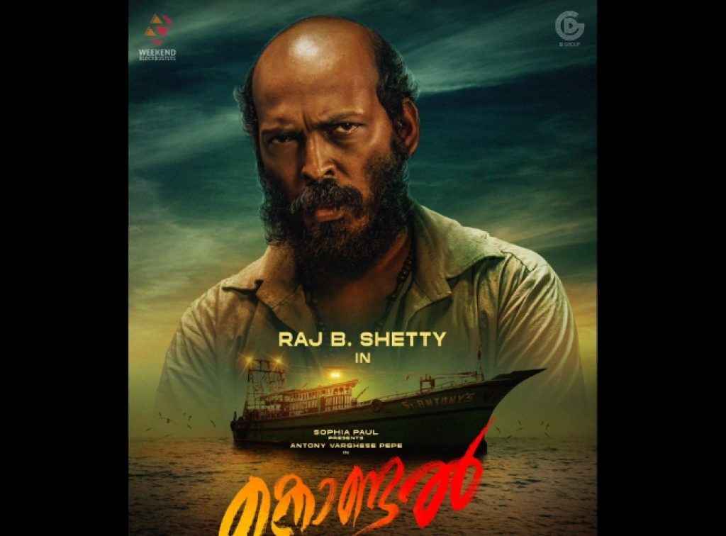 new top movies in onam release from tovino arm to asif ali