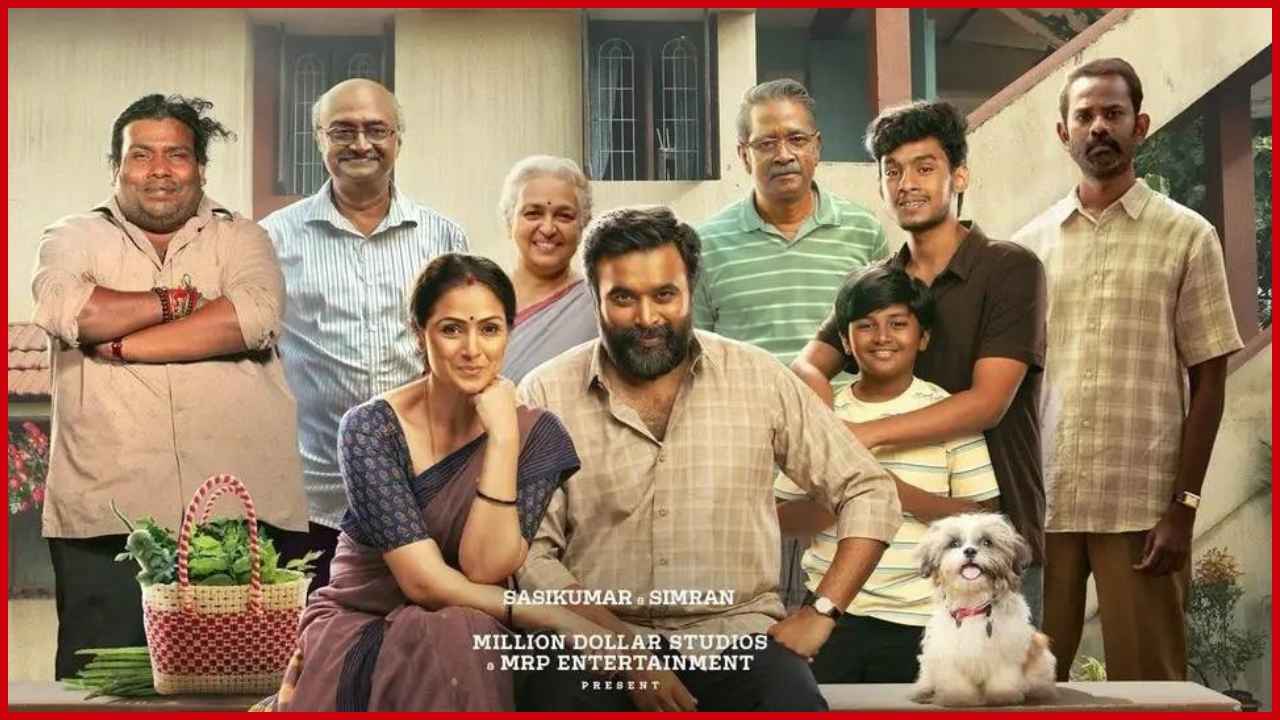 Tourist Family OTT: തിയേറ്ററിലെ സർപ്രൈസ് ഹിറ്റ് Simran ചിത്രം ജനപ്രിയ ഒടിടിയിൽ ഇപ്പോൾ കാണാം…