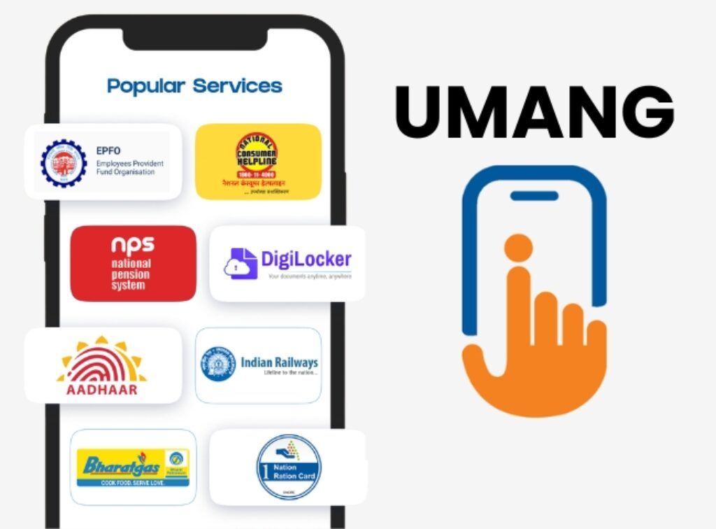 UMANG data leak news