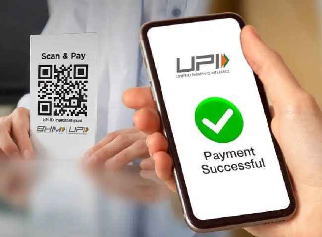 UPI யில் புதிய மாற்றம் இனி பணம் அனுப்ப பின் தேவையில்லை இதை பயன்படுத்துவது எப்படி?