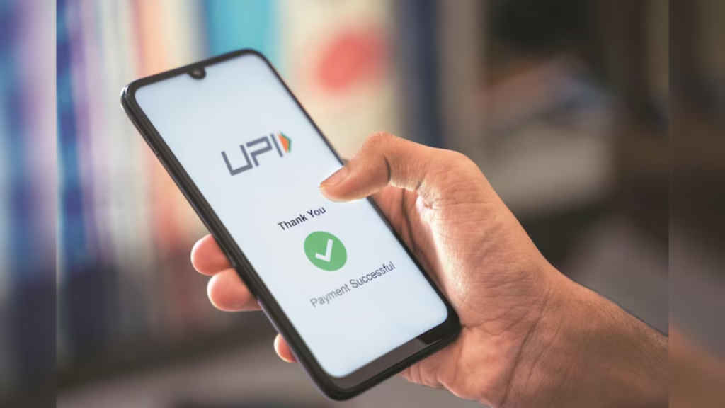 UPI New Rules From August 1