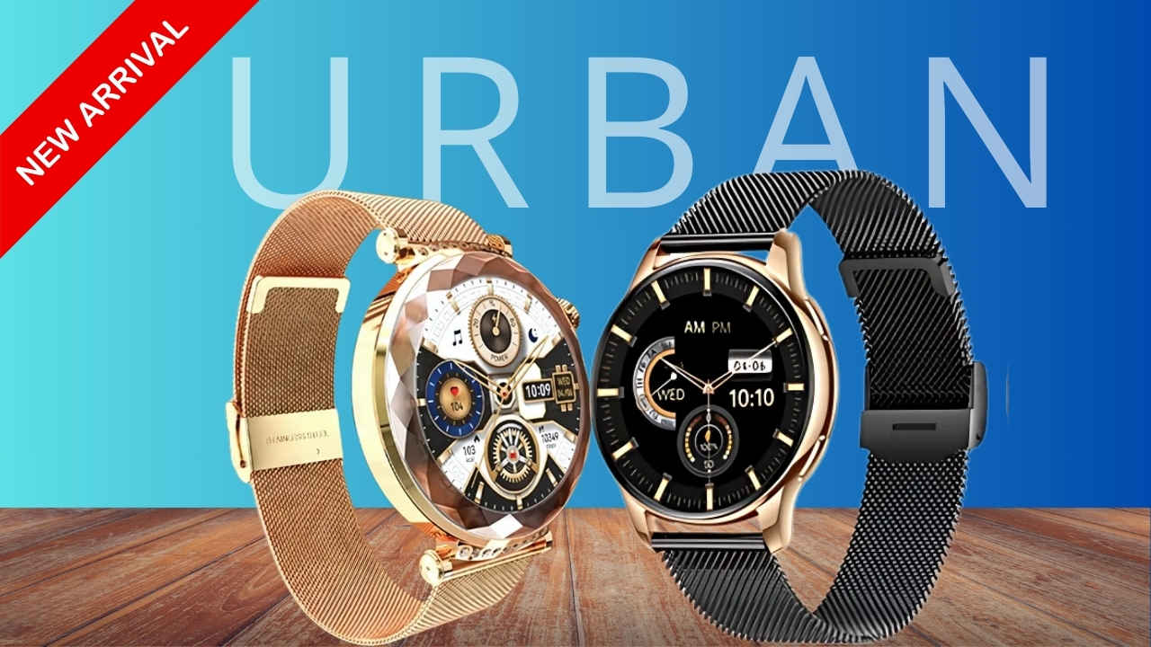 URBAN ಸದ್ದಿಲ್ಲದೆ 2 ಸೂಪರ್ ಕೂಲ್ ಬ್ಲೂಟೂತ್ ಕಾಲಿಂಗ್ Smart Watches ಬಿಡುಗಡೆ! ಬೆಲೆ ಮತ್ತು ಫೀಚರ್ಗಳೇನು?