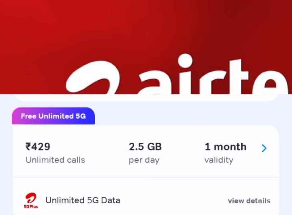 Airtel 5G പ്ലാനുകൾ