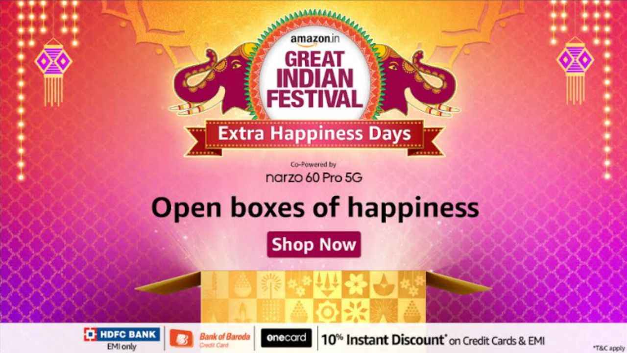 Amazon Extra Happiness Days सुरु! बघा स्मार्टवॉचेसवरील अप्रतिम डिल्स, मिळेल 80% पर्यंत Discount 