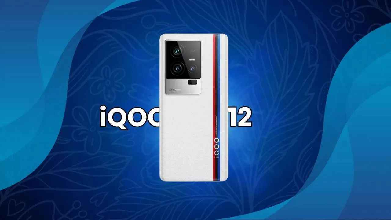 লিক হল iQOO 12, iQOO 12 Pro পোস্টর, স্টাইলিশ ডিজাইন এবং দুর্দান্ত ফিচার থাকবে