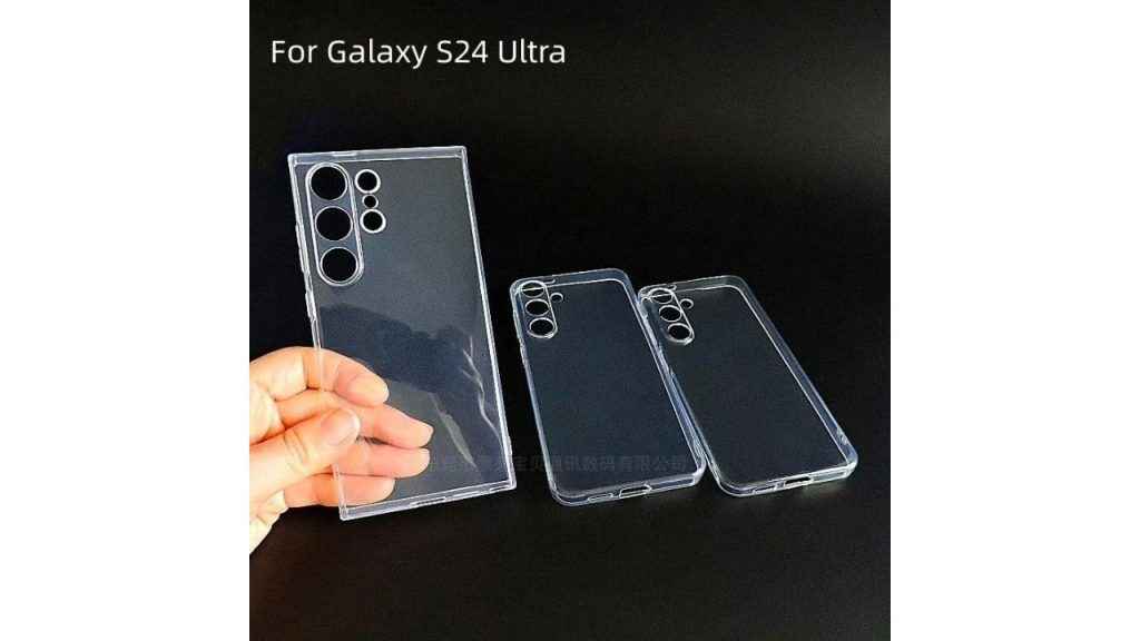 Samsung Galaxy S24 series' TPU cases leaked: Here's what to expect
