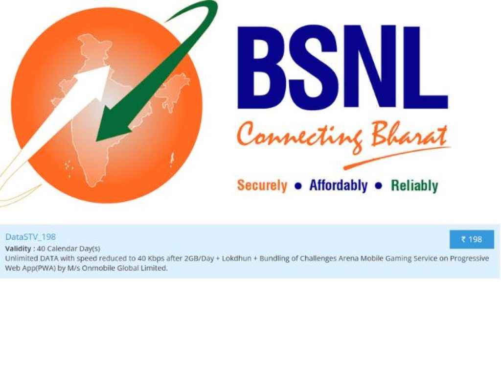 BSNL  198 plan