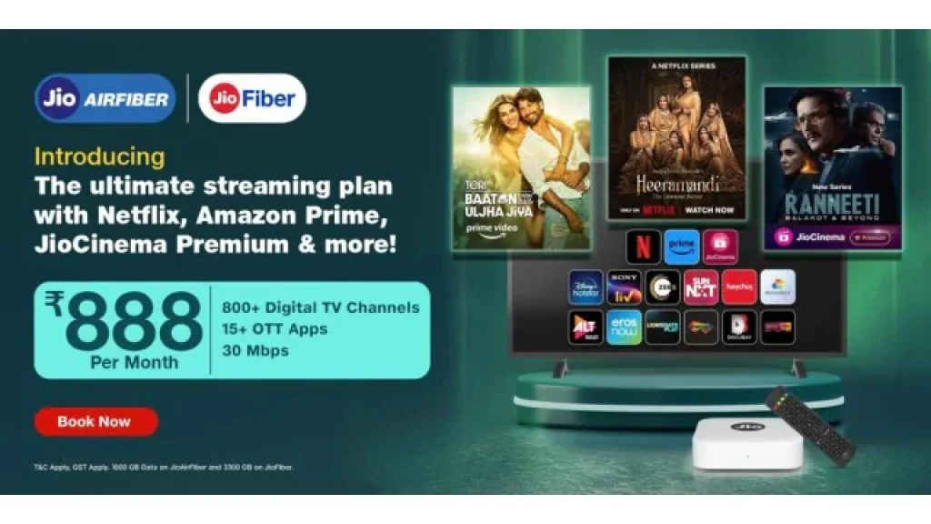 Reliance Jio 888 Plan