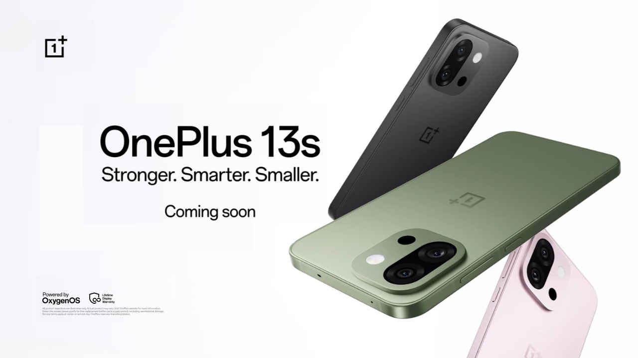 OnePlus 13s ಪವರ್ಫುಲ್ ಸ್ಮಾರ್ಟ್ಫೋನ್ ಐಫೋನ್‌ನಂತೆ ಆಕ್ಷನ್ ಬಟನ್‌ನೊಂದಿಗೆ ಬರಲಿದೆ!