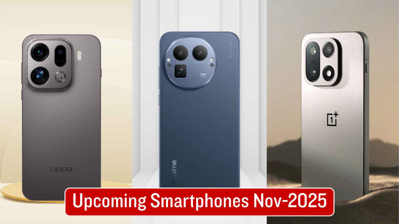 Upcoming Phones: ಇವೇ ನೋಡಿ ಈ ತಿಂಗಳು ಬಿಡುಗಡೆಗೆ ಕಂಫಾರ್ಮ್ ಆಗಿರುವ ಲೇಟೆಸ್ಟ್ 5G ಸ್ಮಾರ್ಟ್‌ಫೋನ್‌ಗಳು!