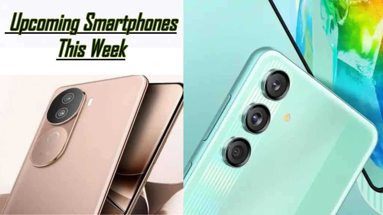  Upcoming Smartphones This Week: भारतात 23 ते 30 सप्टेंबरपर्यंत भारतात लाँच होणार जबरदस्त फोन्स, पहा यादी 