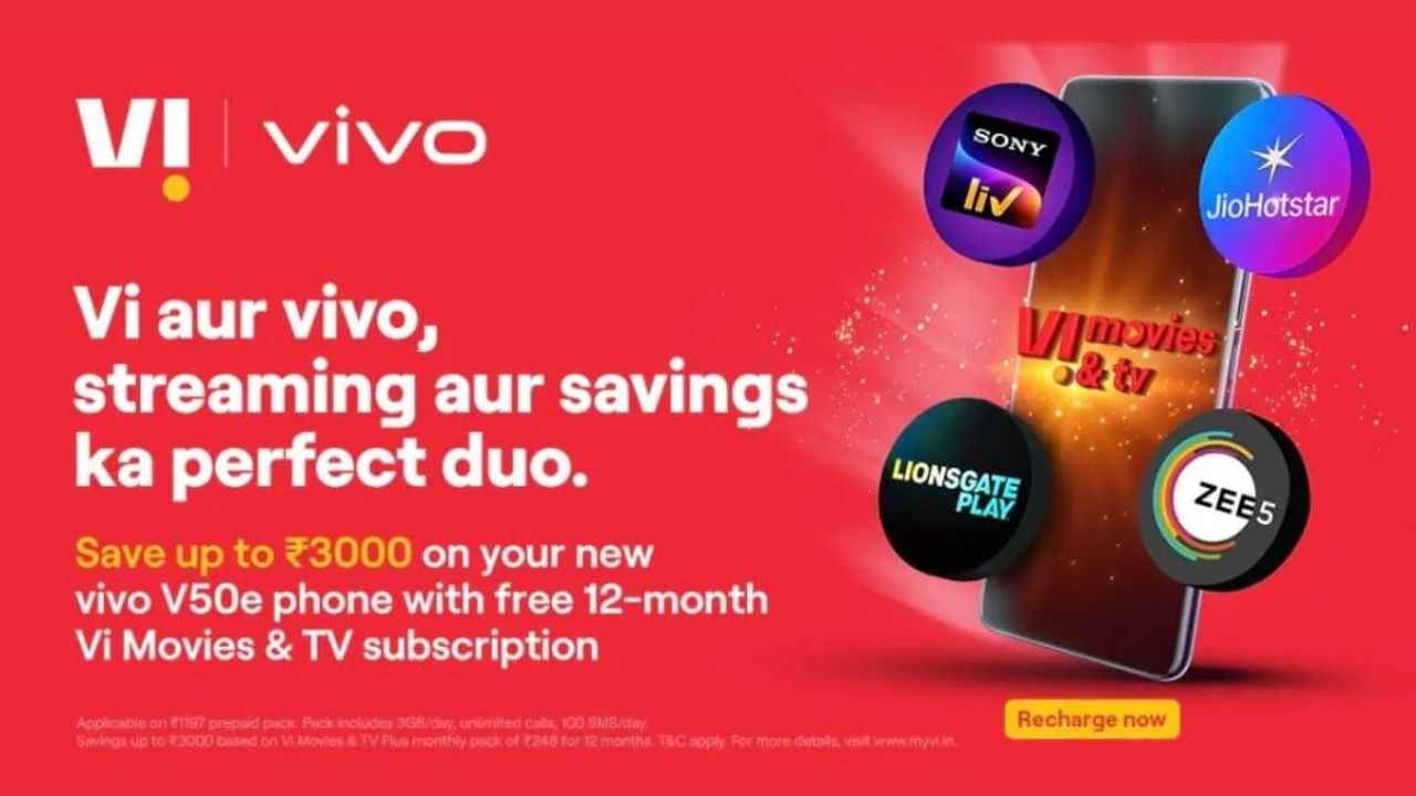 புதிய Vivo போன் வாங்கும் கஸ்டமர்களுக்கு Vi யின் மெகா ஆபர் நிச்சம்