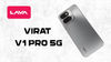 VIRAT V1 Pro 5G స్టన్నింగ్ న్యూ లుక్ తో రేపు లాంచ్ అవుతుంది .. ఫీచర్స్ ఎలా ఉన్నాయంటే.!