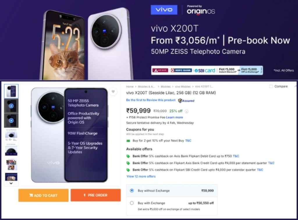 VIVO X200T Price and features