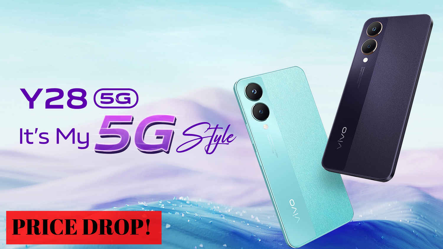 Price Drop! एकाच वेळी Vivo च्या तीन लोकप्रिय स्मार्टफोन्सच्या किमतीत घट, पहा नवी किंमत 