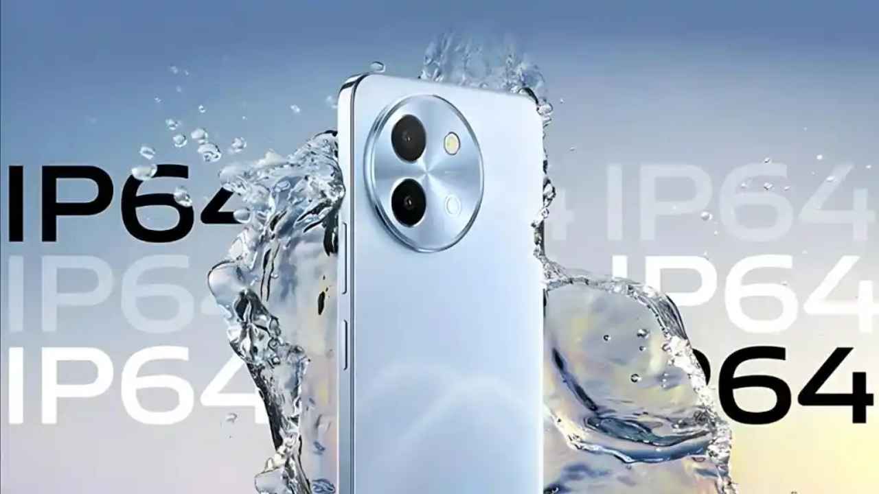 50MP कॅमेरासह येणाऱ्या स्वस्त Vivo फोनद्वारे धमाल फोटोग्राफी करा, किंमत 15000 रुपयांपेक्षा कमी