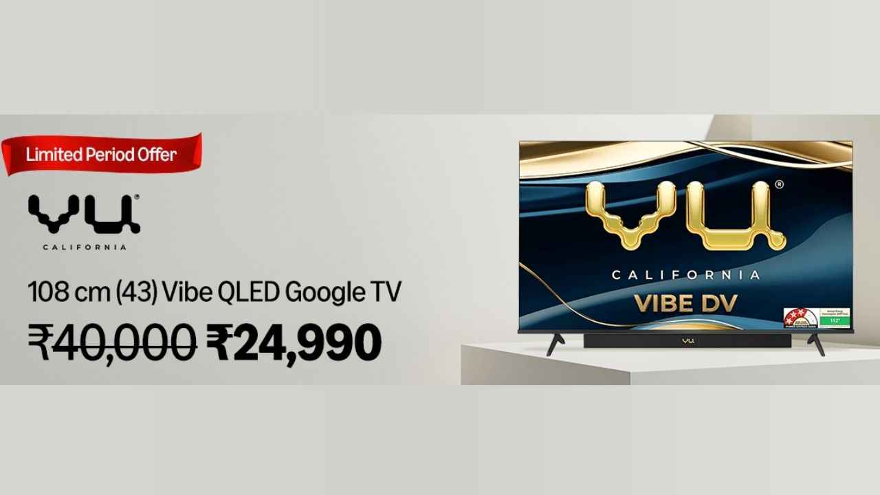 ரூ,40,000 கொண்ட இந்த லேட்டஸ்ட் 43 இன்ச் TV வெறும் ரூ,23,490 யில் மெகா ஆபர்