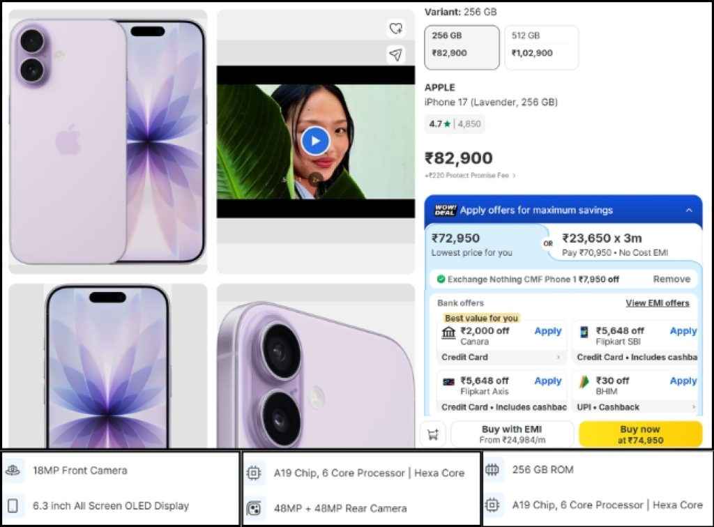 Valentines Day 2026 iPhone 17 Deal in Flipkart